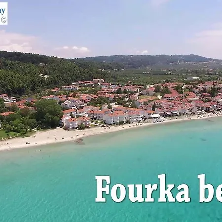 Lägenhetshotell Idea *