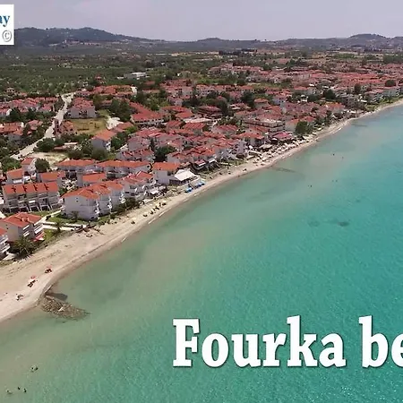 Lägenhetshotell Idea