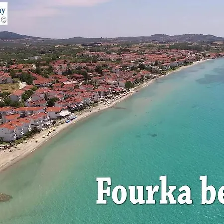 Aparthotel Idea Fourka